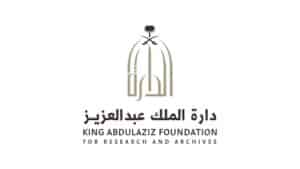 Logo of the King Abdulaziz Foundation for Research and Archives, featuring an abstract arch design with a palm tree and crossed swords above Arabic and English text on a white background.
